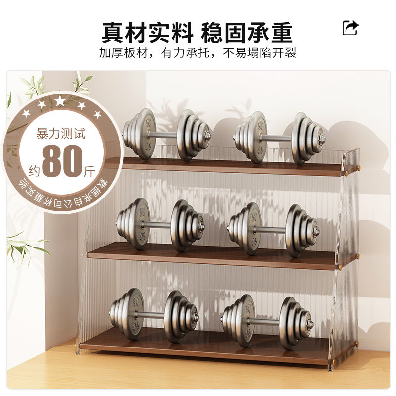 桌面杯架马克杯咖啡杯水杯收纳置物家用透明防尘台面厨房办公室子