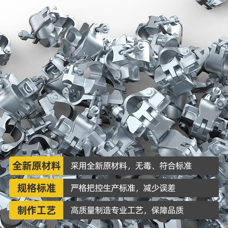 脚手架十字扣件钢管卡扣固定器货架展示架不锈钢钢管圆管连接件图片