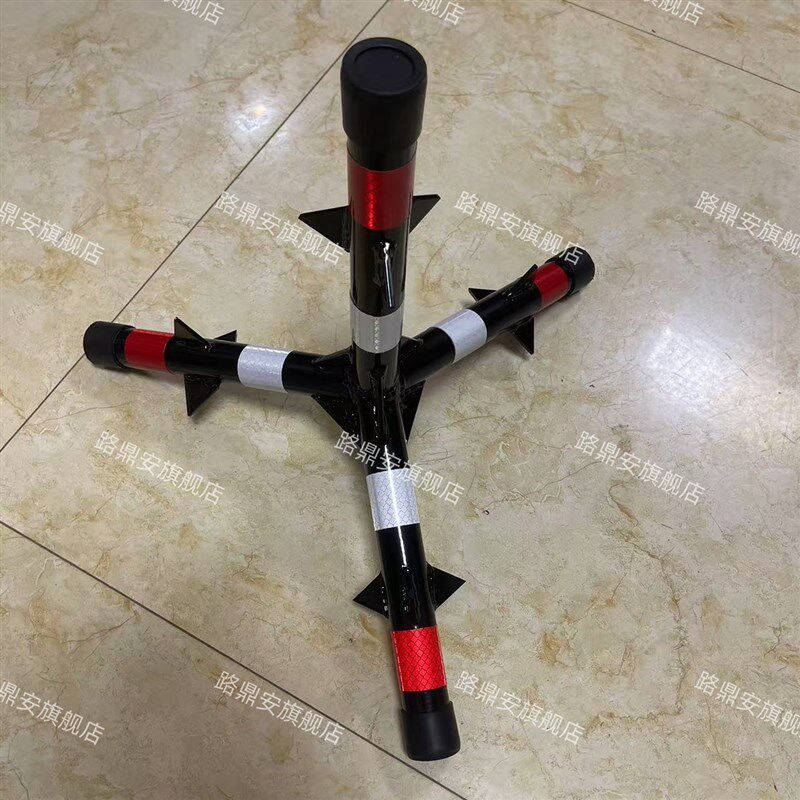 防撞三角锥反光锥安全标识防冲撞带刺路障阻车器幼儿园学校单位