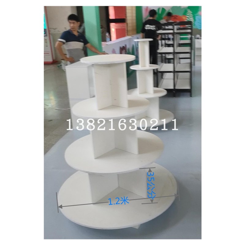 天津北京河北木质展柜奶粉鞋店货柜超市货架堆头产品红酒展架圆形