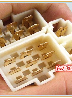 江苏英田雨刮组合开关雨刷器大灯转向灯按钮JK321D5农用货车配件