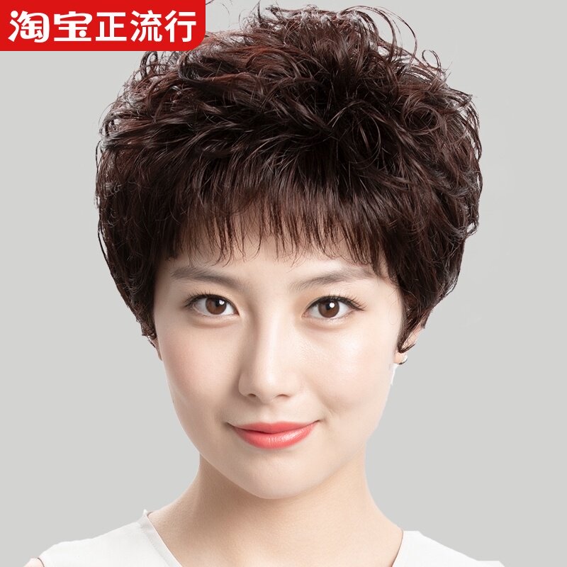 真发假发女短发妈妈假发套中老年短卷发自然真人发丝递针手织头套