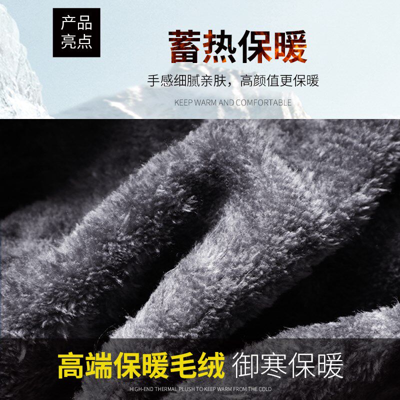 爸爸装棉衣中老年人大衣男冬季外套中长款加绒加厚老人家棉服防风