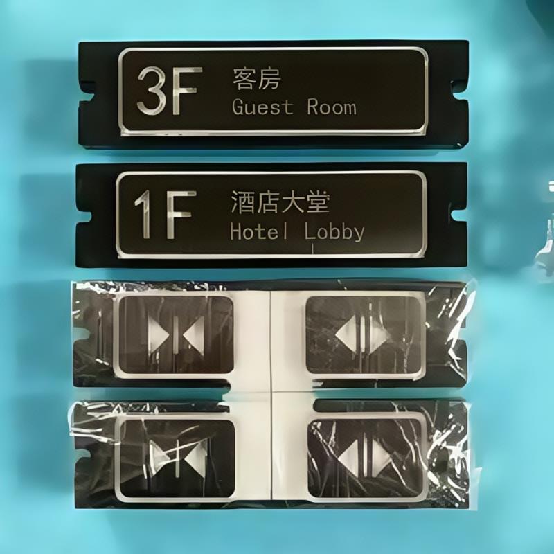 定做各种高档电梯按键/电梯按钮/触摸按钮/长方形/电梯标识牌