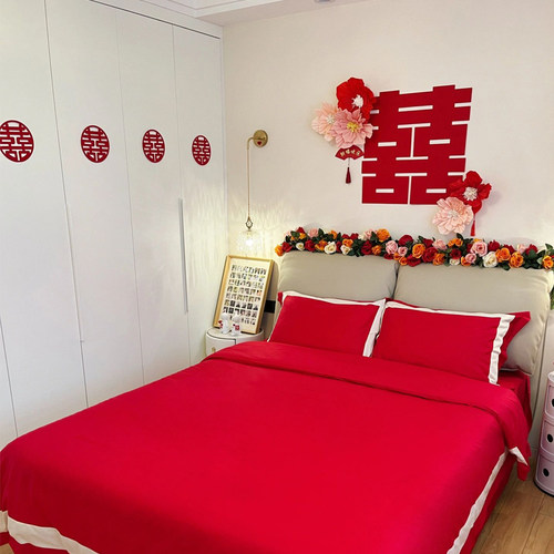 顺便买卖婚房布置套装长条连喜婚庆喜字背景墙布婚礼结婚订婚挂饰
