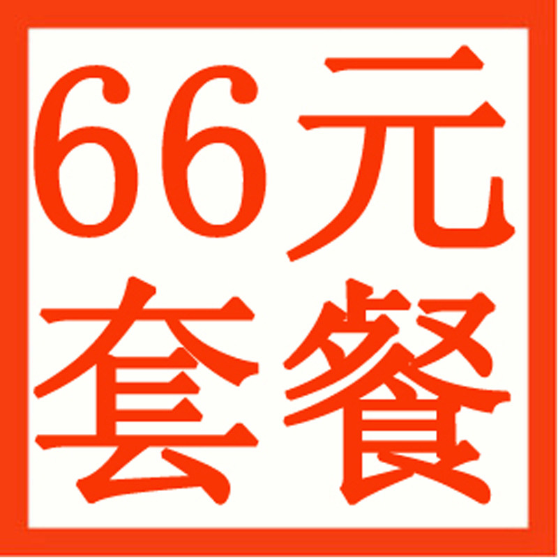 光敏材料 光敏印章机耗材材料 刻章机耗材 HB系列66元创业套餐