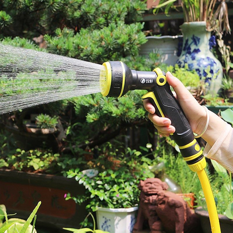 汉轩浇花浇水喷头园林洒水器喷雾头水管家用浇菜神器洗车水枪套装