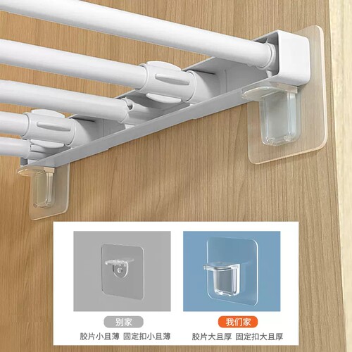 家用免打孔层板托衣柜分层隔板粘贴支撑架固定器承重搁板免钉隔层