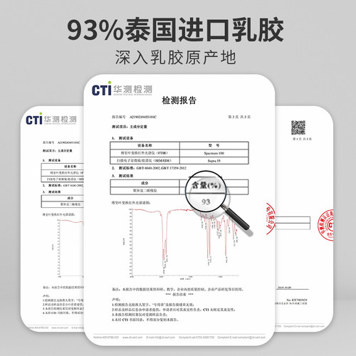 乳胶午睡枕办公室午休神器便携小枕头趴睡枕小学生仰睡觉靠垫抱枕