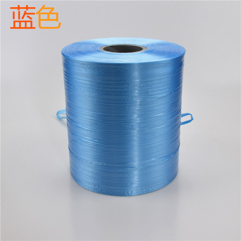 自动PE结束带 捆扎打包机专用绳机用全新料撕裂带 打包打捆绳厂家