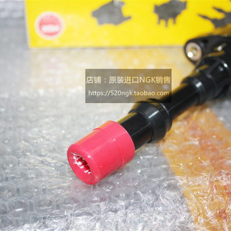 飞度1.3L 思迪 理念1.3L L13A3发动机用NGK高压包点火线圈U5097