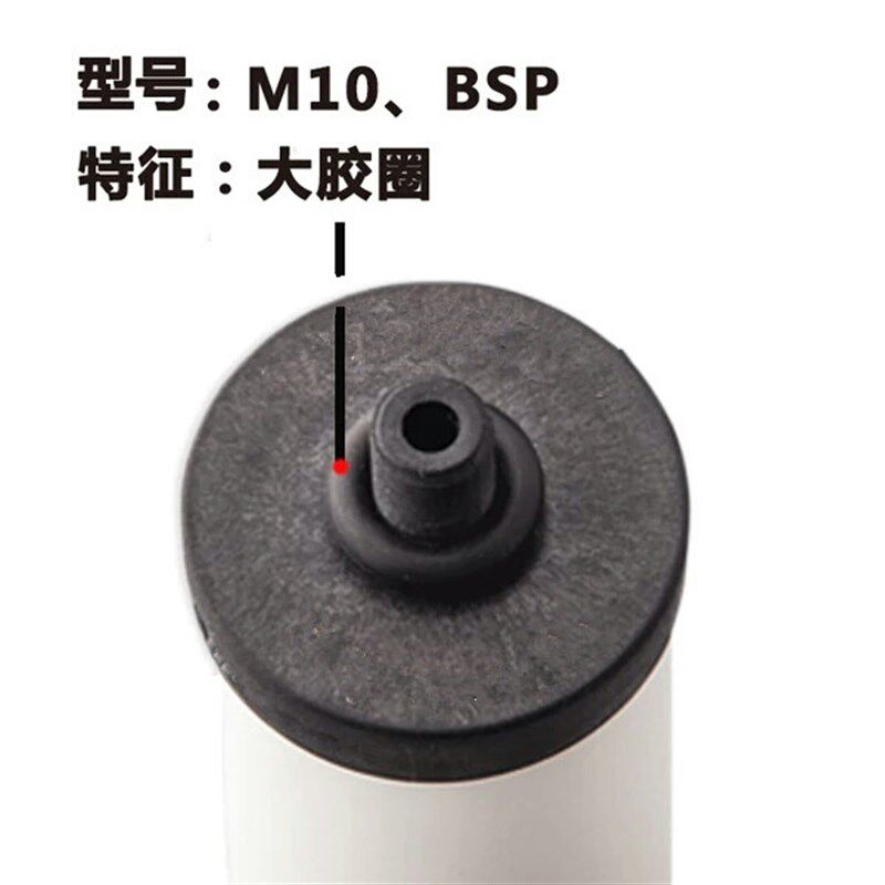 通用道尔顿M10净水器厨房过滤器陶瓷滤芯9404 9504 M15 5504 5404
