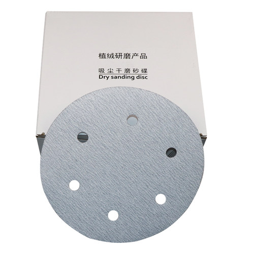 墙面打磨机抛光砂纸225mm6孔8孔植绒砂纸自粘拉绒片 圆盘砂纸沙皮