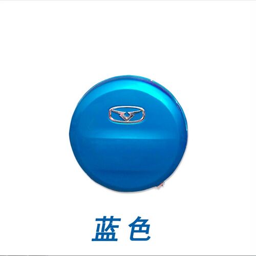 奇瑞凯翼X3备胎罩凯翼X3轮胎外罩凯翼X3后备胎壳