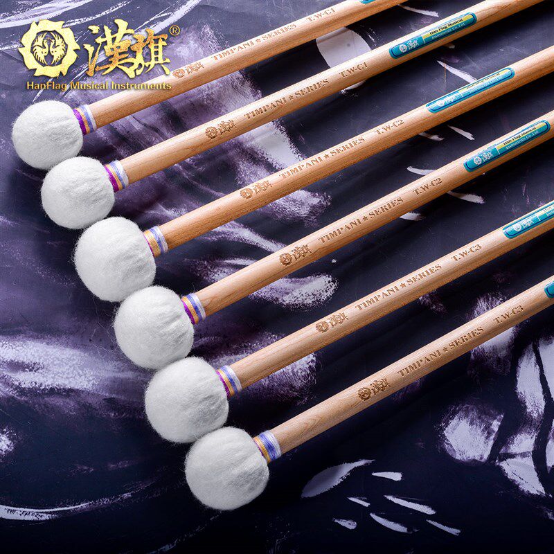漢旗古典定音鼓鼓槌T.W系列 枫木杆鼓棒