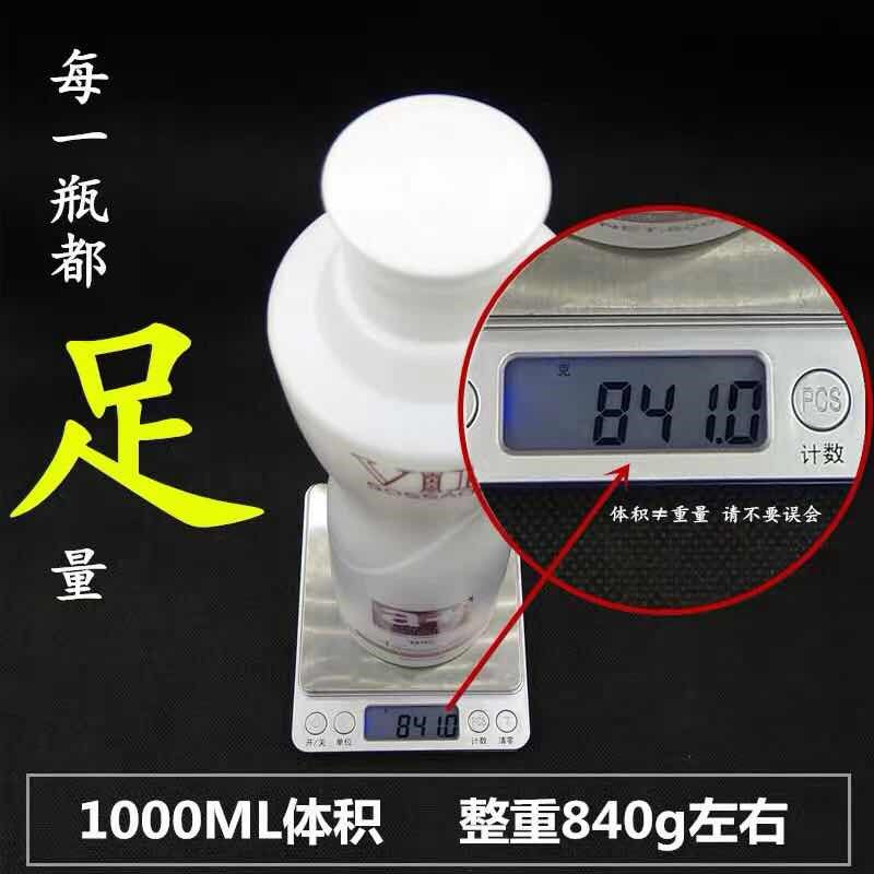 3瓶19.9元包邮双氧显色乳气味芳香无刺激不伤手发廊用3度6度9度12