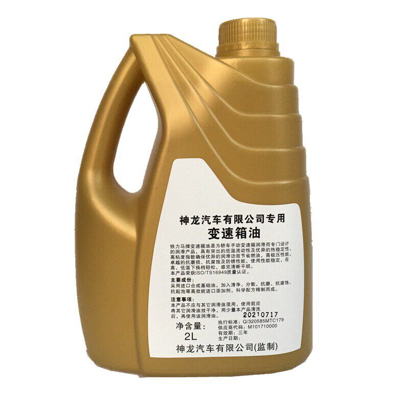 适配 雪铁龙世嘉凯旋C2富康C4L爱丽舍C3XR手动变速箱油齿轮油原厂