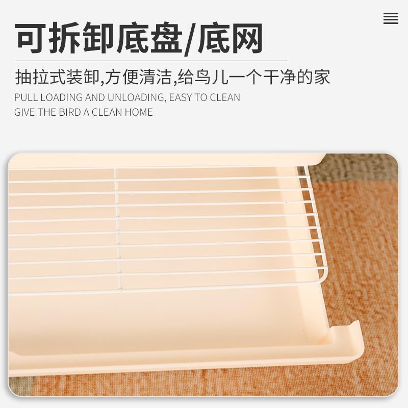 新款大亚克力鸟笼鹦鹉笼子玄凤虎皮牡丹专用鸟笼家用防甩食特大号