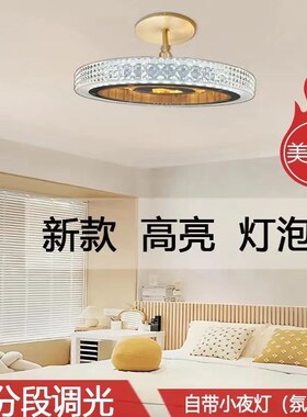 led灯泡家用节能灯新款变光灯泡高档飞碟灯高亮E27螺口家用