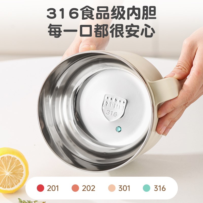 泡面碗宿舍学生带盖日式316不锈钢保温大容量食堂打饭方便面神器