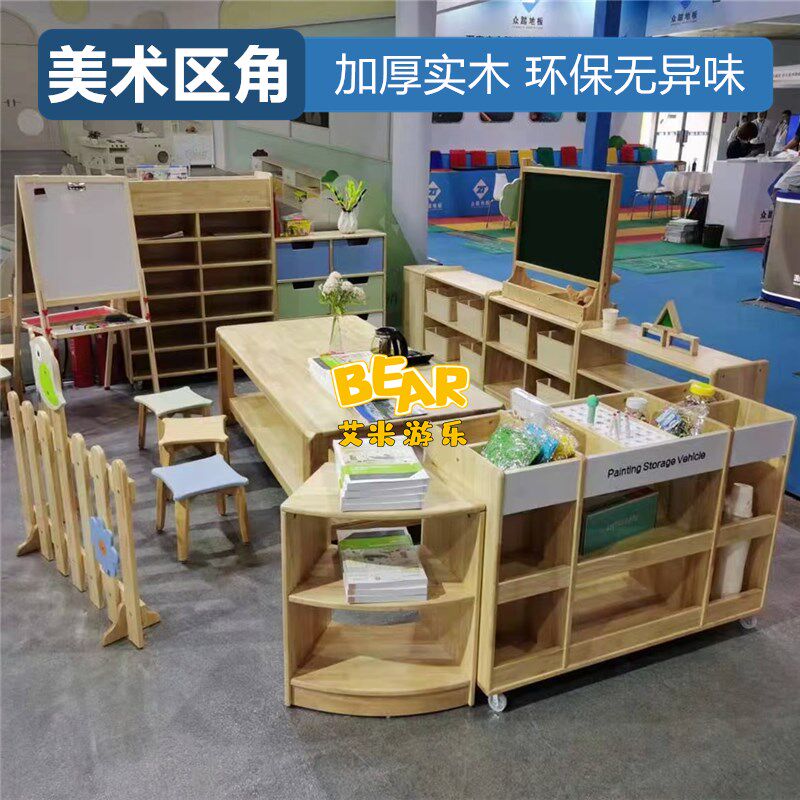 美术带轮移动美工储物柜儿童桌椅4A卡纸柜多功能整理收纳组合柜FY