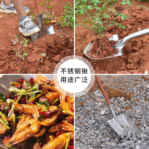 不锈钢尖锹铲农用铁锹园艺工具铲子户外挖土铁铲全钢加厚钢铲大号