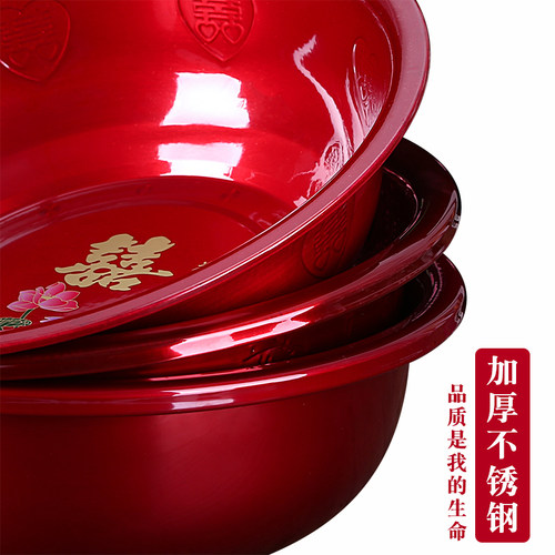 结婚脸盆男女方婚庆陪嫁用品喜盆聚宝盆大红脸盆新娘脚盆 禧缘堂