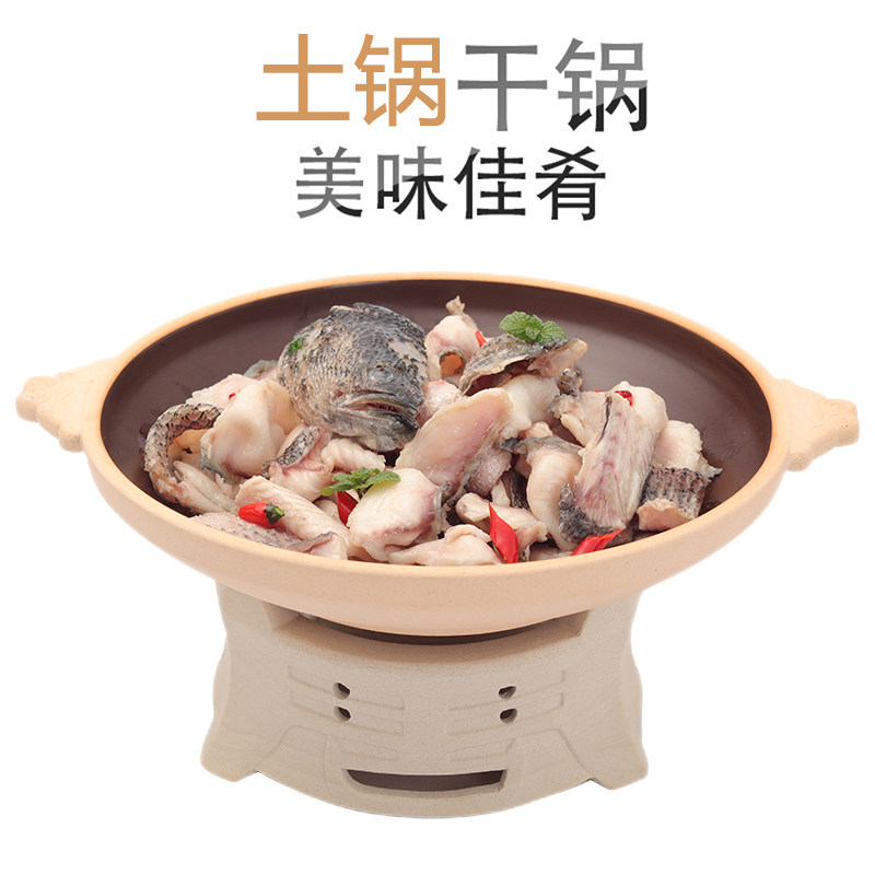 老式土钵子小火锅酒精炉干锅锅家用砂锅炖锅锅仔饭店商用餐具套装