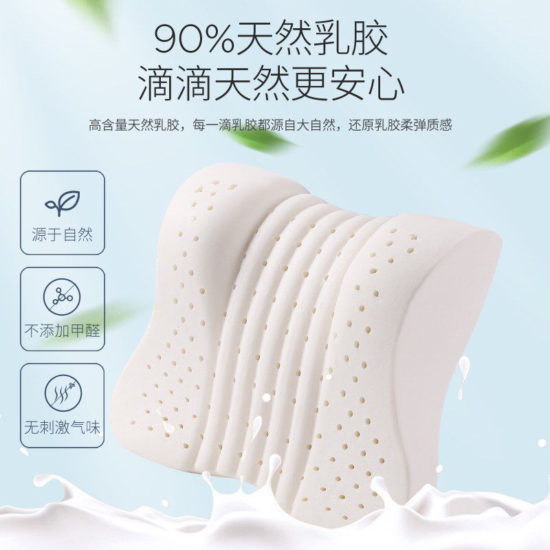 爱车屋汽车头枕乳胶枕车载护颈枕头车用颈椎枕车内腰靠枕靠垫紫色