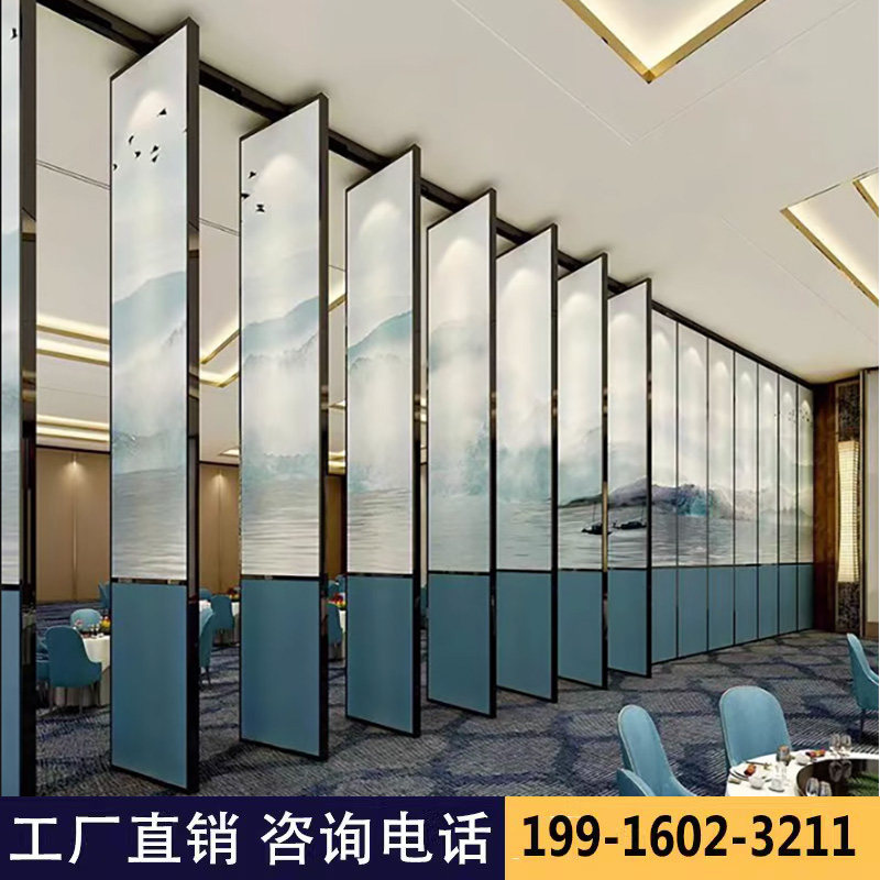 酒店移动隔断墙饭店包厢隔音折叠推拉门办公会议室展览厅活动隔断