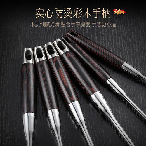 吉度316不锈钢锅铲炒菜铲子铁铲炒勺汤勺家用不粘锅厨房厨具套装