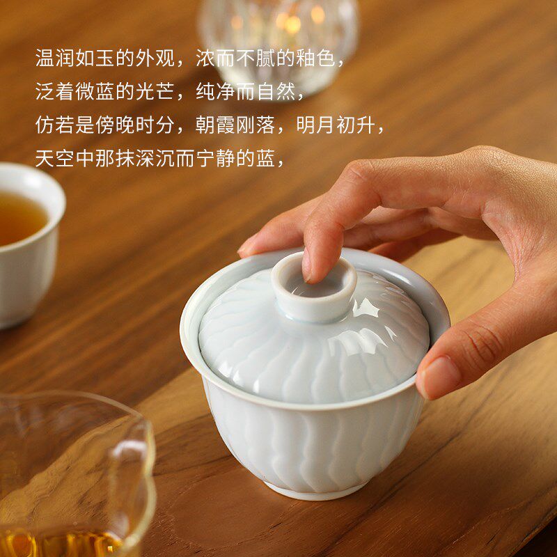 自慢堂不言美器新款三潭映月1盖碗2皓月杯套组旅行茶具