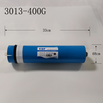 净水机/净水器/售水机3213/3012/3013-400G/500G/600G/800G/RO膜