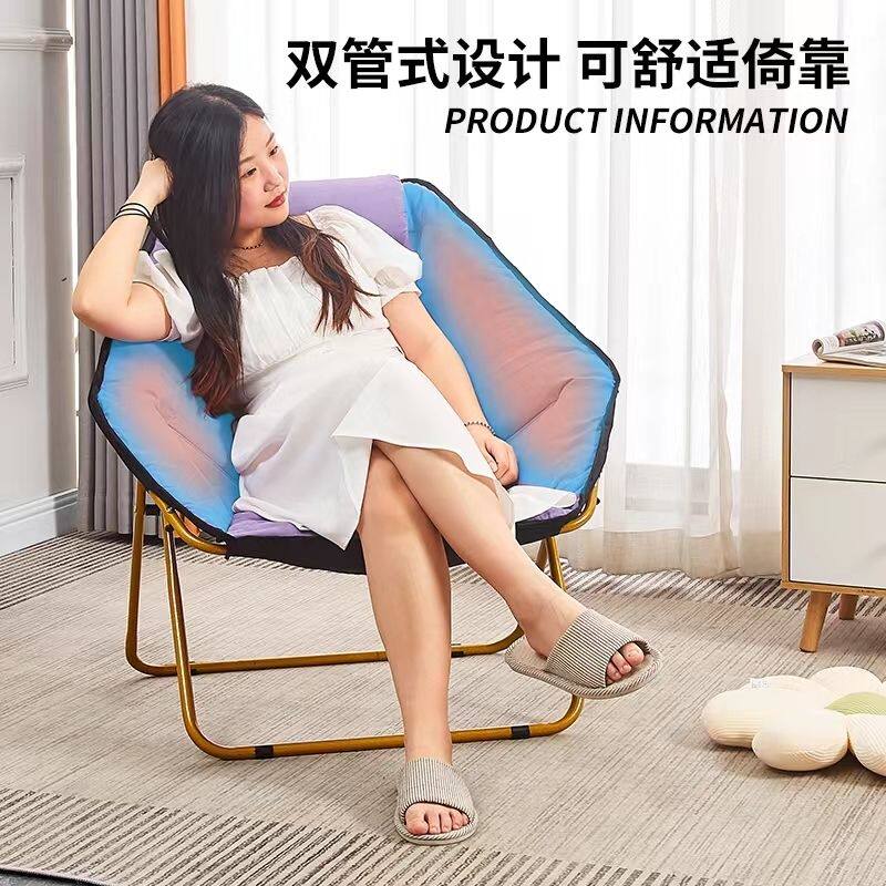 躺椅阳台家用休闲椅大学生卧室阳台折叠午休孕妇专用椅子懒人沙发