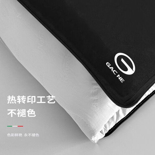 凯迪拉克汽车抱枕被子两用CT5/CT6/XT4专用高档车用腰靠后排睡觉