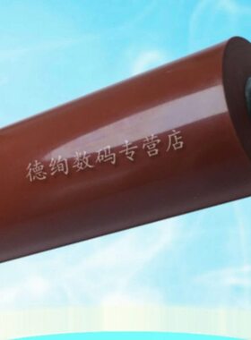 适用 京瓷M4125idn M4132idn M4226idn定影上辊 4025 4226 4012i