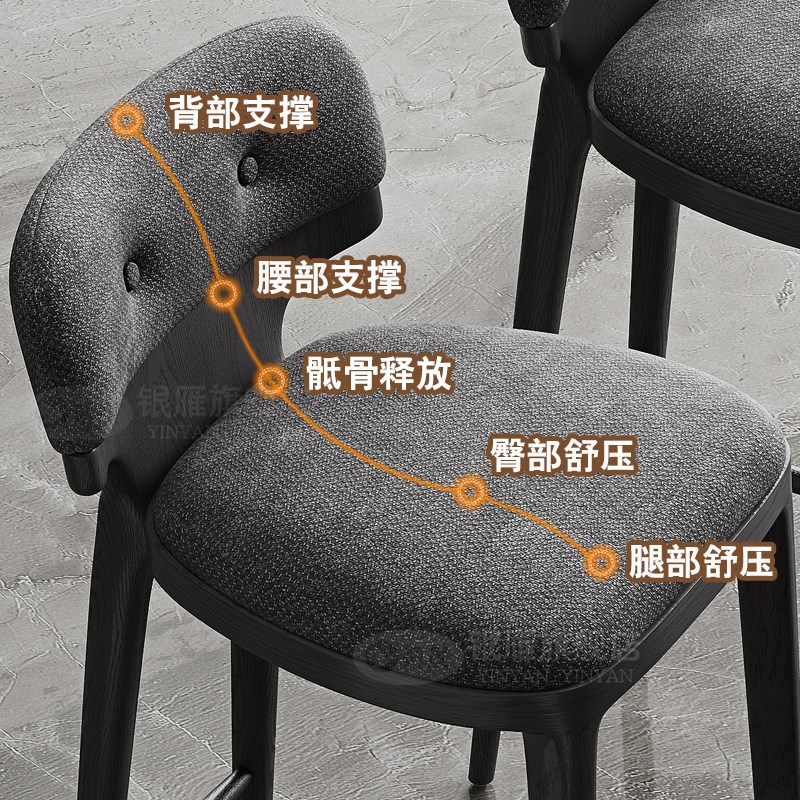 别墅实木吧台椅意式极简岛台银雁椅子美式高脚凳北欧高脚椅吧台凳