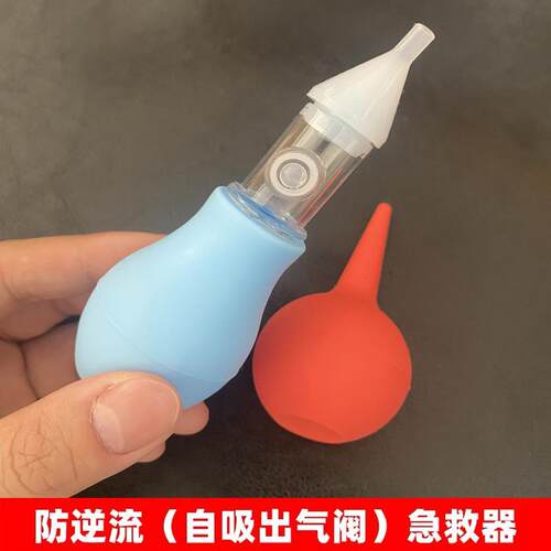 宠物吸鼻器宠物吸鼻涕神器防逆流猫咪急救奶猫初生接生吸羊水神器