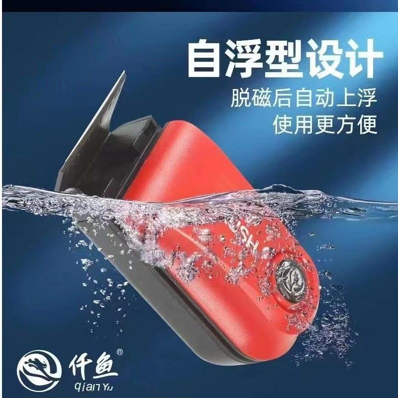 仟鱼超强力鱼缸磁力刷玻璃擦双面清理刷子清洗神器水族箱清洁工具