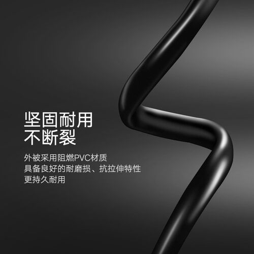 丰炜PLC编程电缆USB-VIGOR适用于VH VB M VB0数据下载通讯连接线