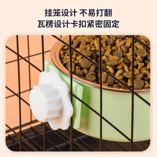 宠物食盆悬挂式不锈钢狗碗狗狗用品固定猫盆猫碗狗笼子饮水盆狗盆