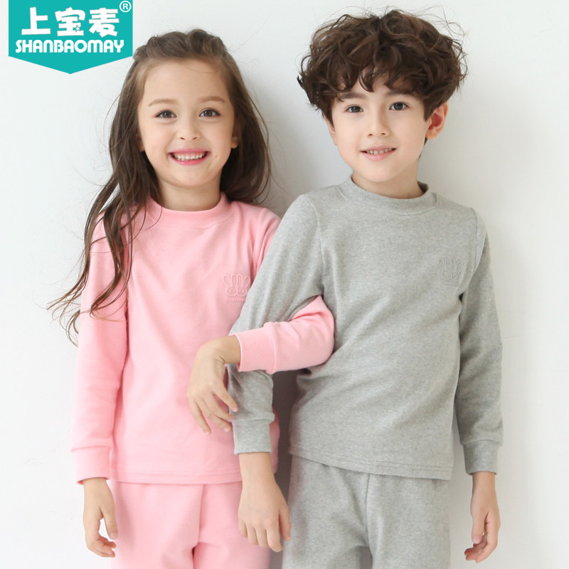 儿童保暖内衣套装纯棉加厚男童女童秋衣秋裤宝宝打底棉毛衫秋冬款