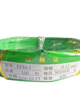 恒佳850型烤鸭炉灯架专用陶瓷头商用24型烤禽箱灯架灯座配件灯管