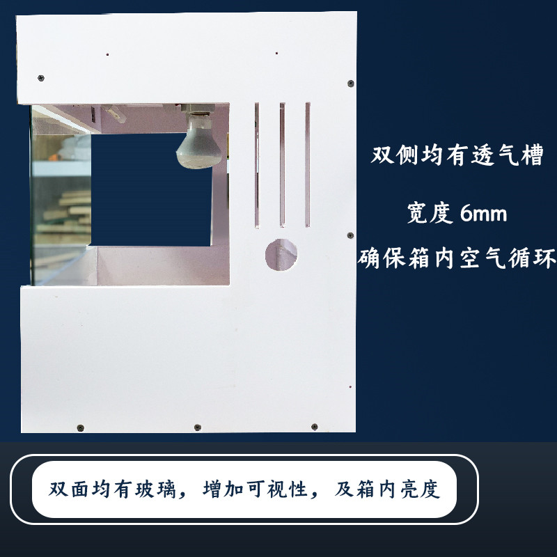 爬宠饲养箱芦丁鸡水龟黄缘龟缸乌龟缸亚克力爬缸乌龟pvc保温箱
