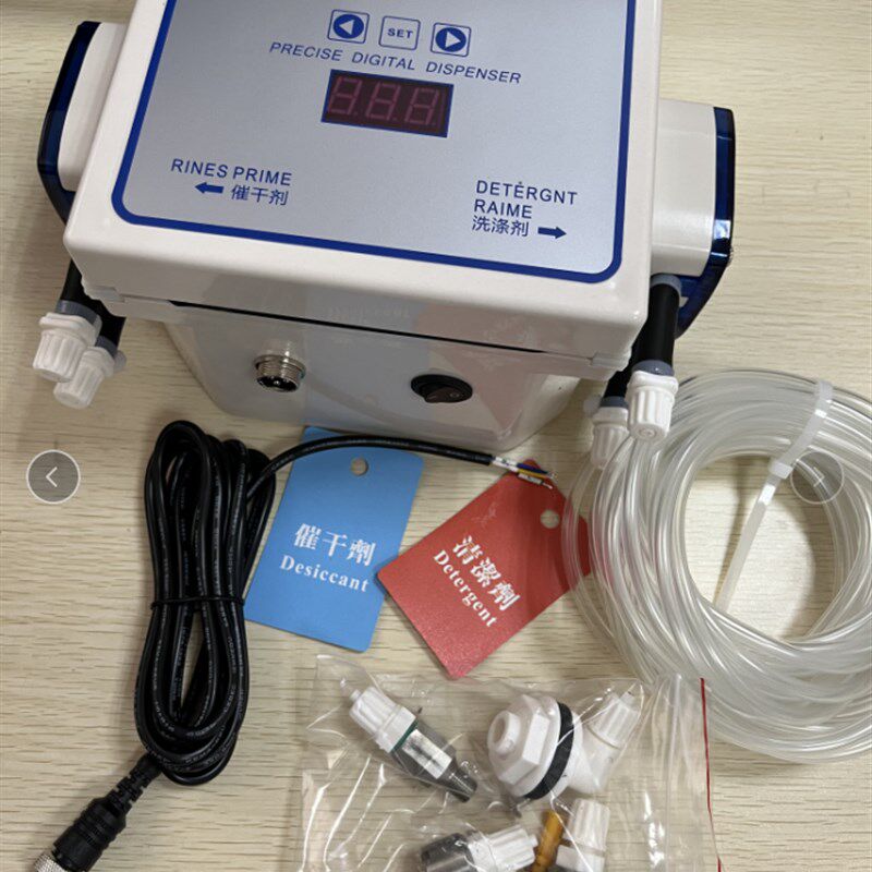 洗碗机专用分配器洗碗机专用抽液药水洗洁精催干剂抽泵揭盖机通用