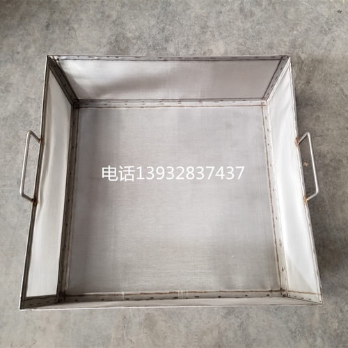 定做304/316L不锈钢高密度编织网筐30目60目80目100目油渣过滤网