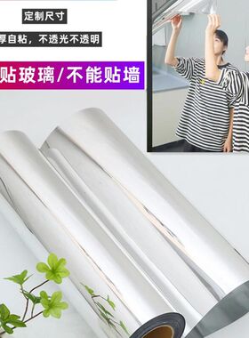 镜面贴纸高清玻璃贴舞蹈镜子墙贴自粘玻璃门衣柜装饰软面软体镜子