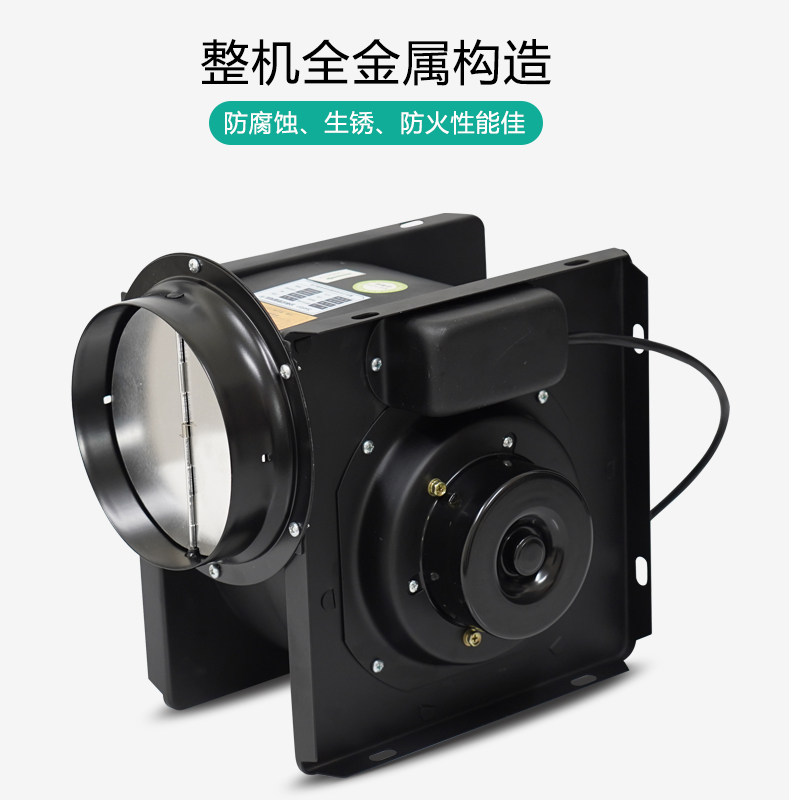 分体式管道风机换气扇厨房商用一拖二新风机排气扇酒店排风扇