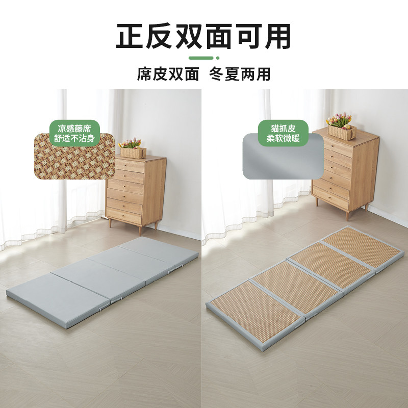 日式榻榻米垫子折叠床垫打地铺睡垫两用椰棕硬垫定制家用卧室地垫