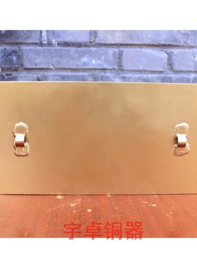 宇卓铜器 机加工福字 酒瓶 激光雕刻 车床工艺铜牌挂件工艺品摆件